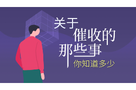 河池讨债公司成功追回消防工程公司欠款108万成功案例